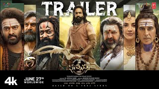 Trailer Preview Image