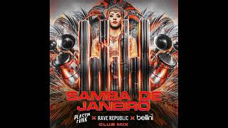 Download lagu Plastik Funk & Rave Republic & Bellini - Samba De Janeiro (Extended Club Mix) mp3 Download lagu Plastik Funk & Rave Republic & Bellini - Samba De Janeiro (Extended Club Mix) mp3