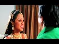 O Bondhu Tumi Sunte Ki Paw A Gaan Amar