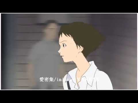 [R&B] 愛密集/imissu - Yakkle