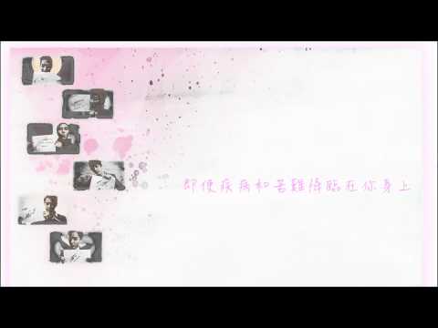 [中字] SHINHWA 神話 - 사랑 노래 (情歌 Love Song)