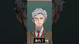 【実話】え？私の会社は絶対に労災申請したくないんですけど…【怖い話】 #怖い話 #法律