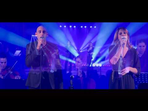 הללויה - אנה שפיץ, עידן חיים דוד, ניב קאופמן וקרן טננבאום