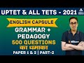 UPTET 2021 English English Grammar an UPTET 2021 English English Grammar an