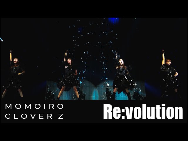 ももクロ15周年ツアー東京公演より田中将大投手2023年シーズン登場曲「Re:volution」ライブ映像が公開! 3 YouTubeサムネイル