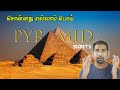 5000 வருஷம் மறைக்கப்பட்ட ரகசியம் | REVEALED MYSTERIES OF PYRAMID | MR 