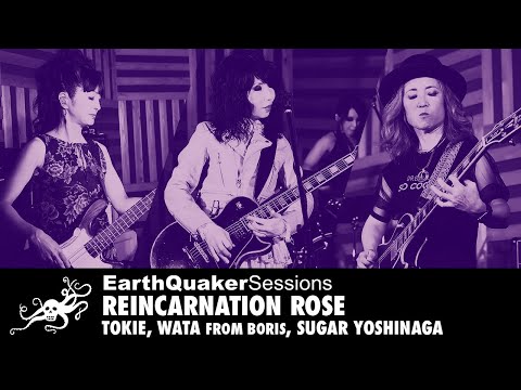 EQD Japan All-Stars - Reincarnation Rose Session | EarthQuaker Devices