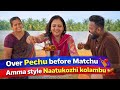 Village நாட்டுக்கோழி Cooking CSK Match Day Fun Sunday Hussain Manimegalai