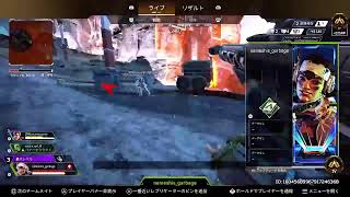 エーペックスざこたろうが逝く
