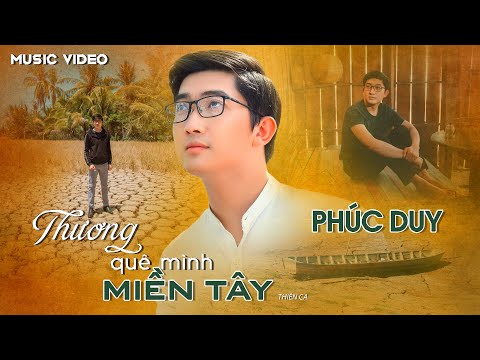 Thể hiện bởi Phúc Duy