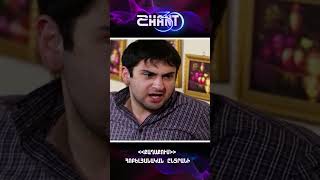 Քաղաքում/Qaghaqum/Հոբելյանական ընտրանի #qaghaqum #shanttv #shantserial