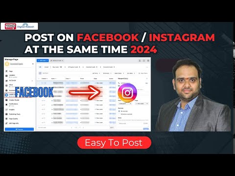 How to CrossPost to Instagram From a Facebook Page