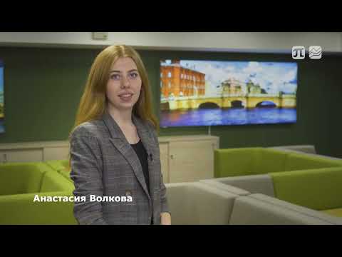 Магистерская программа: Учет, анализ и аудит в системе управления организацией