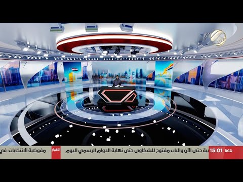 فيديو | المرصد الخبري - اكثر من 12 مليون ناخب شاركوا في الانتخابات ونسبة المشاركة تجاوزت 55% | 2025/11/12