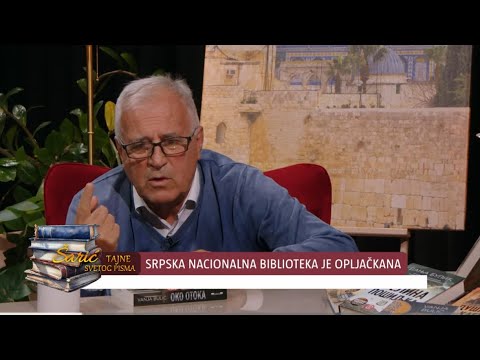 Tajne svetog pisma - Vanja Bulić: Srpska nacionalna biblioteka je opljačkana!