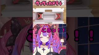 歯形がゴツいと言われ一生懸命弁明するかわいいヴィヴィたん♡ 【#綺々羅々ヴィヴィ #FLOWGLOW #もっちゅりん】