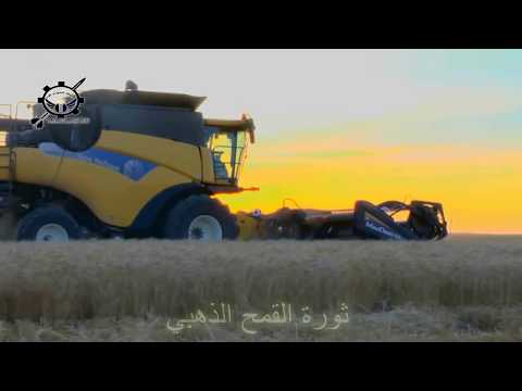 برومو عمليات فوج الهندسة والصواريخ العامل في محافظة درعا