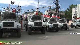 Рамзан Кадыров принял участие в торжественной передаче АО «Чеченэнерго» более 106 единиц спецтехники