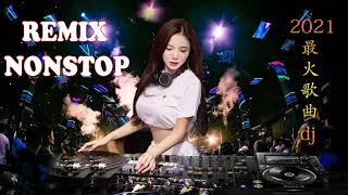 Download lagu Lagu Mandarin DJ Remix paling keren chinese DJ歌�... mp3