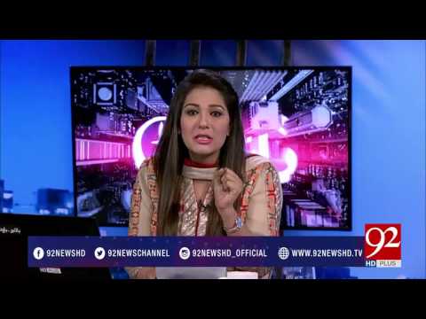 Night Edition 24-03-2017 - 92NewsHDPlus