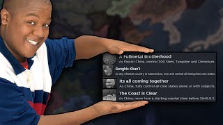 Doing 4 China Achievements in One Run NCNS.