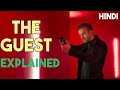 THE GUEST (2014) Full Movie Explained In Hindi | Hollywood Movies Explanations In Hindi