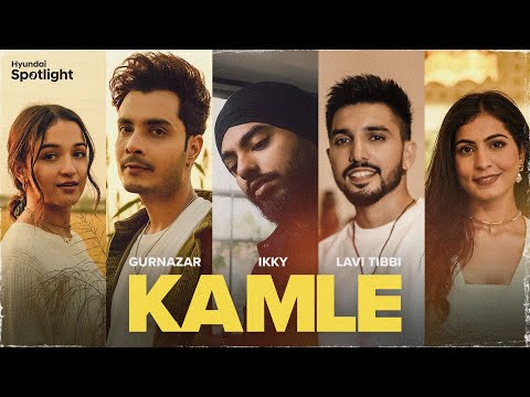 Kamle