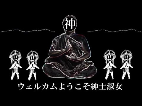 Video thumbnail for 幸福列車に乗ろう (Let’s Ride the Happy Train)