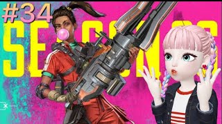 #34[Apex Legends]シーズン終わりにボコられにいく[まったり女性実況]