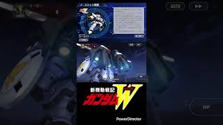 トールギス OZ-OOMS  #Shorts #gジェネ #gジェネエターナル #ガンダム #gundam #鋼彈 #건담　#高达