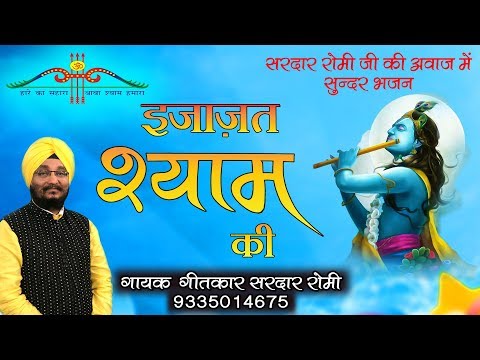 YouTube Fallback Thumbnail