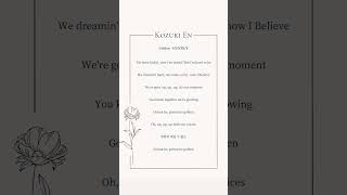 【Golden】アカペラで歌ってみた【原キー】#歌ってみた #golden #shorts