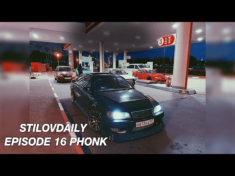 StilovDaily Music - Phonk - Drift music #16