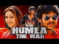 Humla The War Superhit Action Hindi Dubbed Movie Prabhas Sridevi Brahmanandam