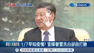 Re: [新聞] 陳時中、蔡英文「一年後對比」惹心疼！