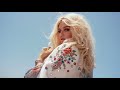 Kesha - Woman radio edit remix clean (Imma Woman)