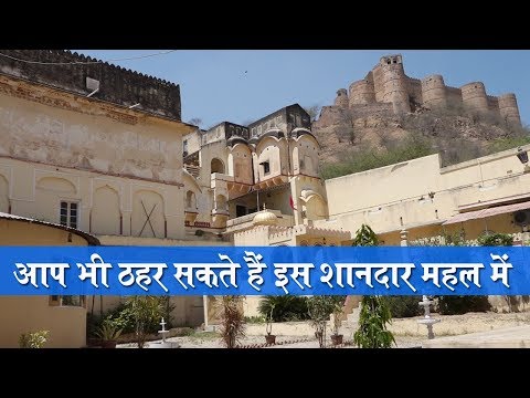 दांता महल | Danta Fort and Castle | History of Danta Fort (Danta)