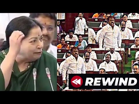கேப்டனின் தரமான சம்பவம் ஒரு Rewind | Vijayakanth | J Jayalalitha |