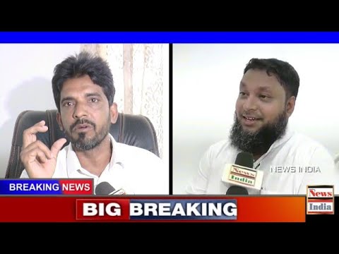 Bengaluru IMA Jewellery Scam