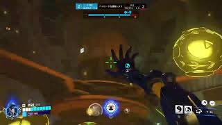 [ow2]新シーズン