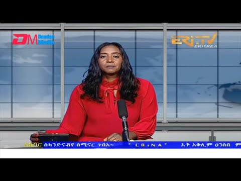 News in Tigre for July 21, 2022 - ERi-TV, Eritrea
