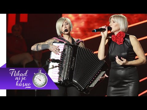 Lidija i Stela Rade - Ne placi duso - (live) - NNK - EM 14 - 15.12.2024.