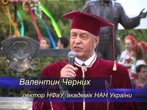 Посвящение в студенты НФаУ 2015