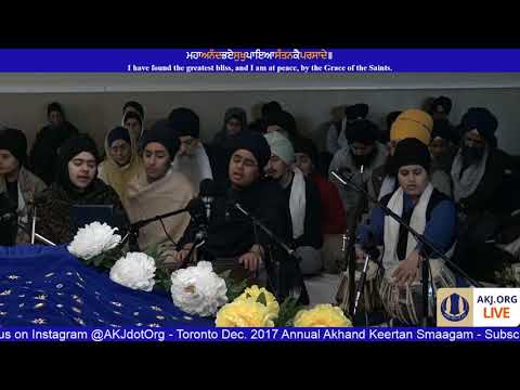 054 Toronto Dec. 2017 - Thursday AM - Bibi Saaheb Kaur Jee