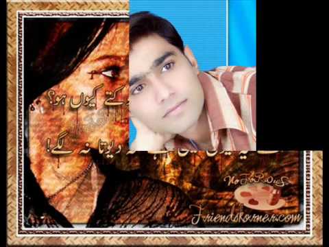 Yai Kaghazi Phool Jaise Chehre.wmv