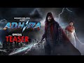 Prasanth Varma ADHIRA Movie Official Teaser || Kalyan Dasari || A Prasanth Varma Film || NS