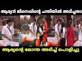 ആര്യൻ കരഞ്ഞുമെഴുകി Aryan Gizail Anumol Bigg Boss Season 7 Malayala