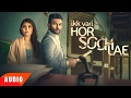 Ik Vaari Hor Soch Lae Full Audio Song Harish Verma Jaani B Praak Speed Records