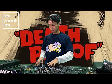 UK BASS Set - SAMO l Death Proof l SCR