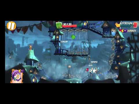 Angry Birds 2 level 1286